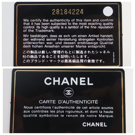 chanel authenticity card number|how to check chanel authenticity.